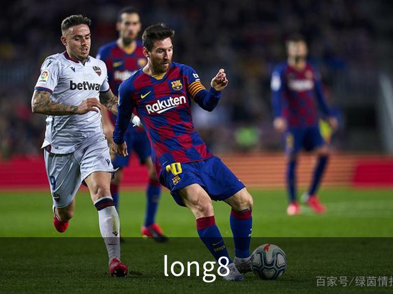 long8简介